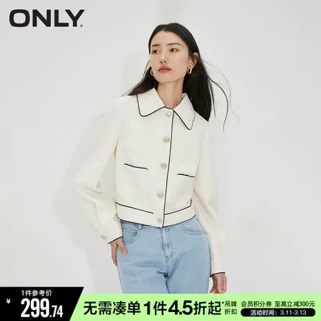 ONLY冬季时尚复古修身撞色翻领短款夹克外套女|123236025商品大图