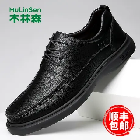木林森男鞋2024春季新款真皮透气商务休闲皮鞋男款软底开车爸爸鞋商品大图