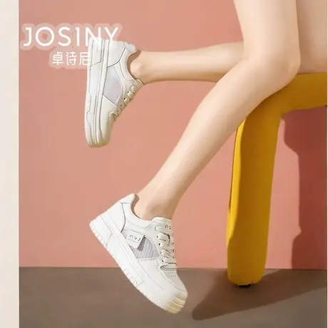 卓诗尼女鞋2024夏款新款休闲小白鞋女网面鞋商场同款4J1A21582商品大图