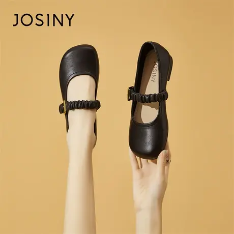 Josiny/卓诗尼平底玛丽珍鞋女2024新款春季浅口气质小皮鞋单鞋女商品大图