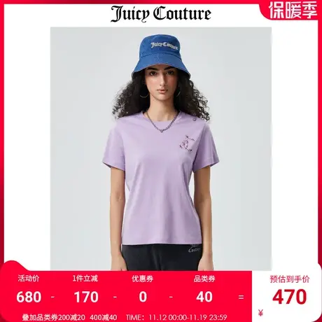 Juicy Couture橘滋T恤女2023夏季新款纯棉半袖上衣时尚短袖内搭薄商品大图