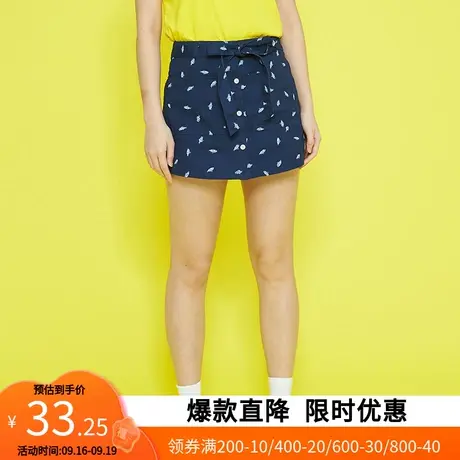 艾格夏天新款女装韩版休闲时尚宽松显瘦ins潮圆点短裙裤Z288商品大图