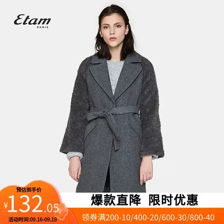 艾格2022冬季新品女装气质中长款纯色时尚通勤保暖毛呢大衣女E212图片