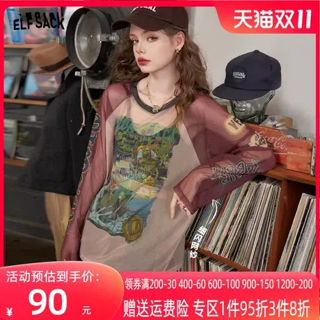妖精的口袋印花长袖t恤女2023秋季新款美式复古圆领防晒辣妹上衣商品大图