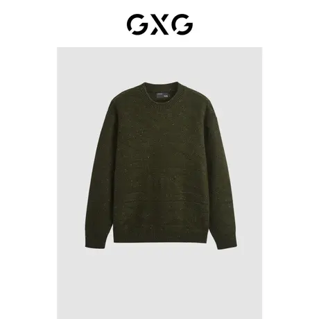 GXG男装2023年秋冬新款简约休闲菱形提花微廓毛衫毛衣男线衫商品大图