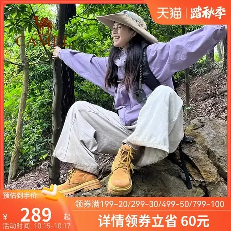 骆驼马丁靴女鞋2023夏季新款踢不烂大黄靴女机车户外登山工装靴子商品大图