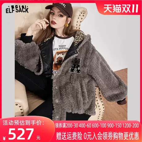 妖精的口袋灰色韩系毛呢外套女2022冬季新款设计感小众宽松小个子图片
