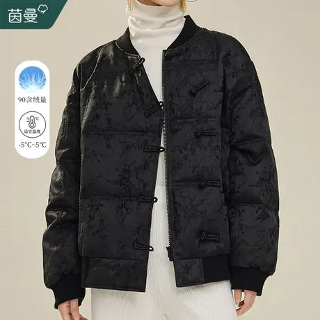 茵曼新中式国风短款羽绒服女2023冬季新款白鸭绒小个子棒球服外套商品大图