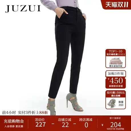 JUZUI玖姿春秋新款黑色简约日常修身小脚裤微弹时尚女休闲裤图片