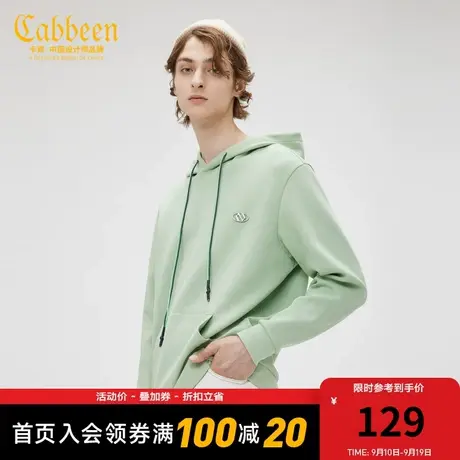 卡宾男装字母印花连帽卫衣潮流街头撞色抽绳上衣A商品大图