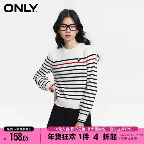 ONLY2023冬季新款休闲时尚圆领条纹套头长袖针织衫女|123124003图片