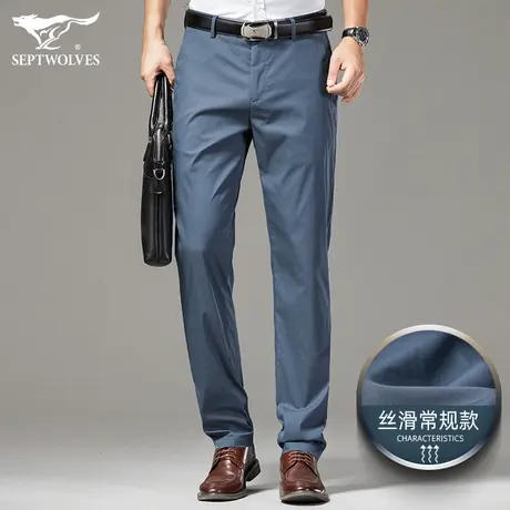 七匹狼狼族生活男装裤子2023春夏弹力直筒休闲裤商务西裤免烫长裤商品大图