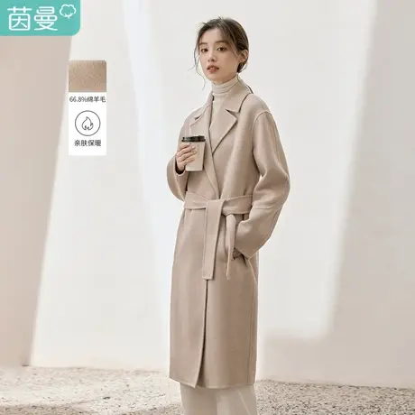 茵曼绵羊毛双面毛呢外套女士2023年冬季新款收腰中长款呢子大衣图片