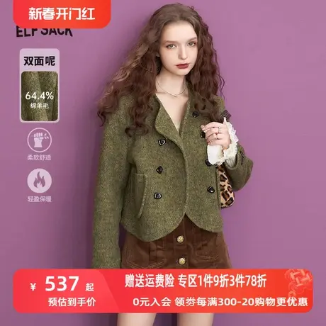 妖精的口袋短款毛呢外套女2023冬季新款小个子双排扣气质呢大衣图片