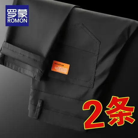 罗蒙夏季薄款冰丝休闲裤男士潮牌直筒运动2022新款夏天宽松长裤子图片