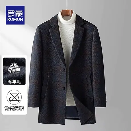 罗蒙青中年保暖外套休闲商务毛呢大衣秋季新款中长款西装领上衣男图片