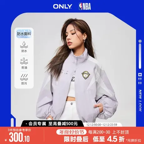 ONLY2023冬季新款NBA联名款复古三防宽松落肩外套女|123236032商品大图