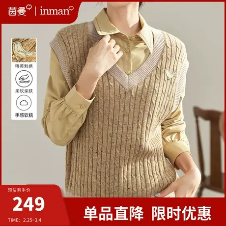 茵曼旗舰店针织马甲背心女2024春季新款毛线外搭V领毛衣女小坎肩商品大图