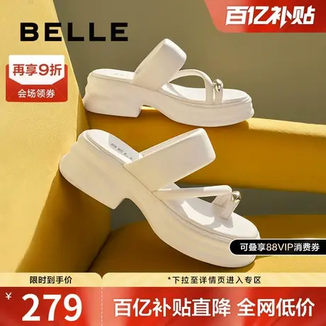 百丽女鞋厚底夹脚凉鞋女夏季新款鞋子海边增高户外拖鞋B1782BT4图片