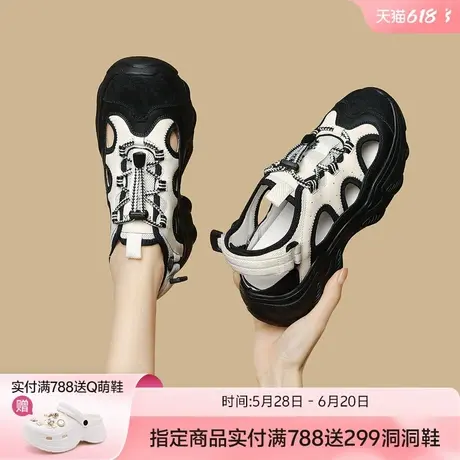 哈森户外女凉鞋2025夏季夏款新款镂空透气软底包头休闲运动凉鞋图片