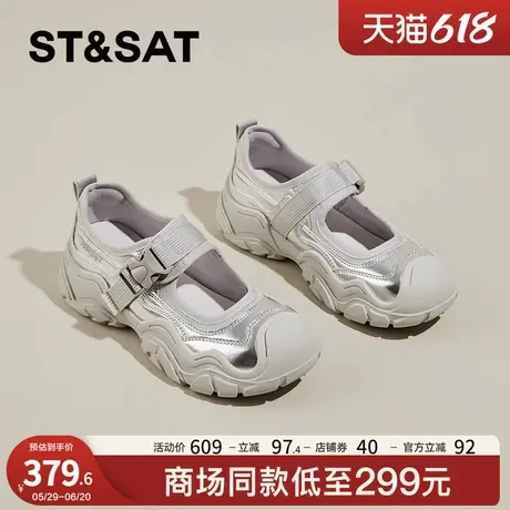 星期六运动凉鞋女夏2025新款户外包头凉鞋溯溪鞋速干涉水鞋沙滩鞋商品大图