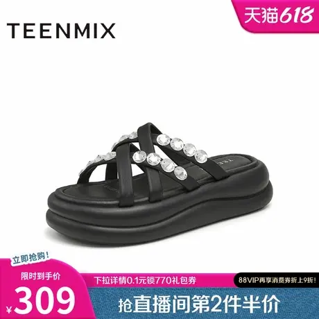 天美意一字拖松糕厚底拖鞋女外穿凉拖休闲凉鞋夏新款BJ631BT4商品大图