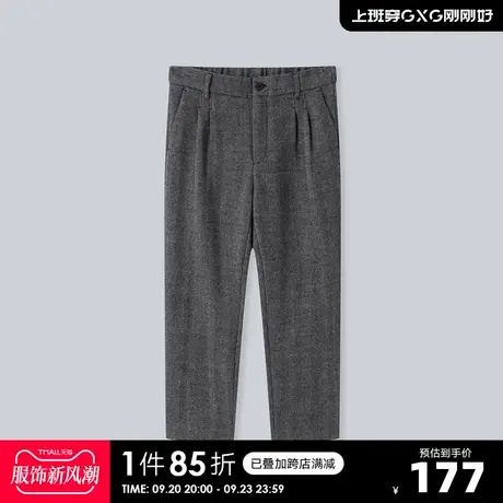 YATLAS亚锐男装2020冬季新品灰色休闲直筒裤男潮图片