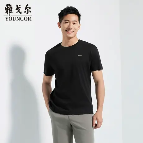 【商场同款】雅戈尔男士短袖T恤夏季新款官方商务休闲短袖T恤男商品大图