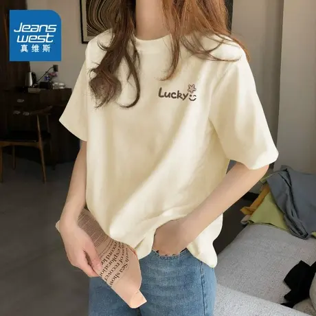 NOB真维斯杏色纯棉短袖t恤女夏季2025新款正肩宽松小个子休闲上衣商品大图