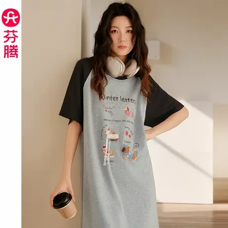 芬腾夏季纯棉睡裙女薄款短袖睡衣裙可爱夏天新款大码家居服连衣裙图片