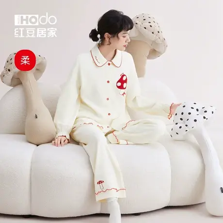 红豆居家服磨毛睡衣女春秋季柔软长袖宽松可外穿家居服冬甜美风图片