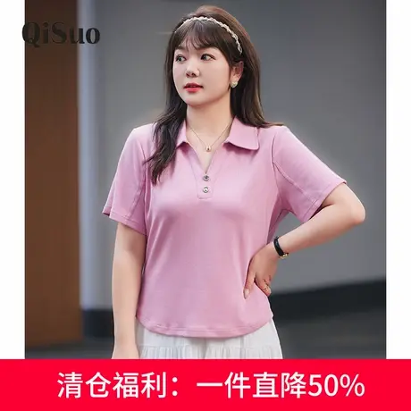 绮娑大码女装Polo领T恤2024夏装新款显瘦胖MM短袖休闲简约V领上衣商品大图