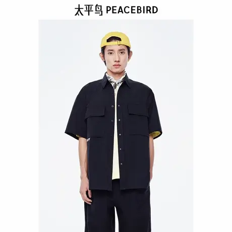 太平鸟男装衬衫新款肌理抗紫外线潮 B2CJE2448图片