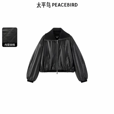 太平鸟年新款prince联名短款PU棉服A3ABE4268图片