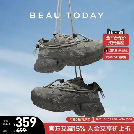 BeauToday厚底老爹鞋男女同款增高厚底鞋夏季女鞋运动鞋BT休闲鞋商品大图