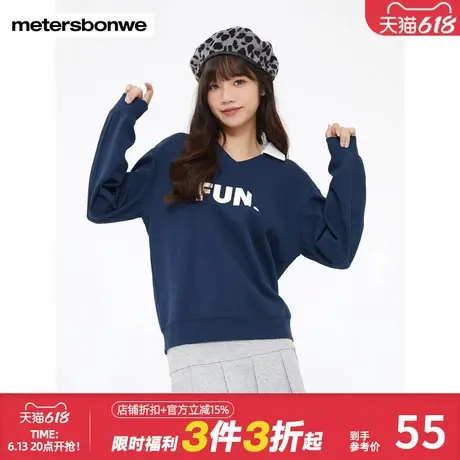 美特斯邦威卫衣女士秋季新款v领印花舒适复古针织衫学院长袖上衣商品大图