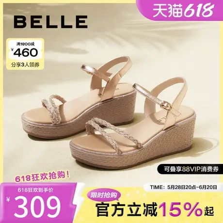 百丽厚底一字带坡跟凉鞋女夏季新款鞋子沙滩松糕鞋B1815BL4图片