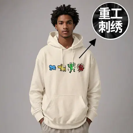 刺绣卫衣男士连帽2025新款港风加绒潮牌胖子加肥加大码男装春秋季图片