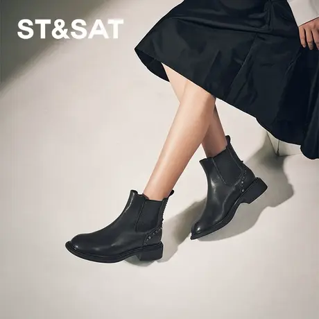 星期六切尔西靴2024新款厚底牛皮百搭圆头复古套筒女靴SSC4116392图片