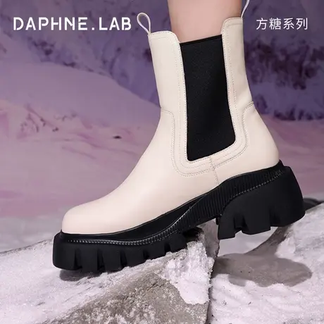 DAPHNELAB达芙妮方糖真皮切尔西靴女2024新款厚底烟筒靴女显瘦图片