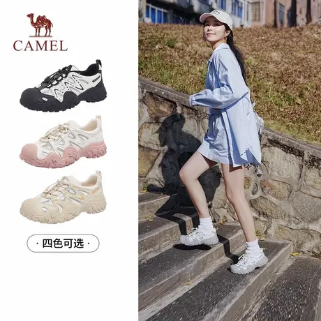 骆驼女鞋2025夏季新款户外登山鞋情侣款丑萌鞋老爹鞋时尚休闲鞋商品大图
