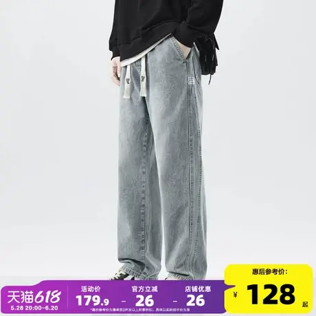 唐狮复古牛仔裤25春季直筒宽松潮牌阔腿美式高街百搭长裤子男生GT图片