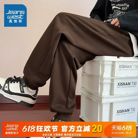 NN真维斯休闲裤男士春秋季宽松系带运动卫束脚裤子青少年百搭长裤商品大图