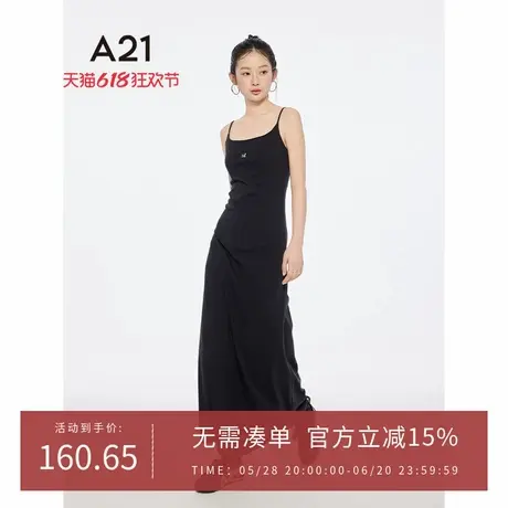 A21女装修身显瘦吊带连衣裙2025夏装新款简约设计感高腰U领长裙图片