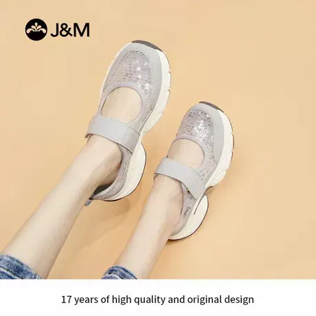 J&M/快乐玛丽魔术贴休闲运动鞋时尚百搭透气亮片网面镂空女鞋凉鞋商品大图