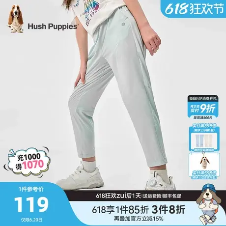 暇步士童装女童裤子夏季新款大童轻薄凉感防蚊裤儿童休闲防晒长裤商品大图