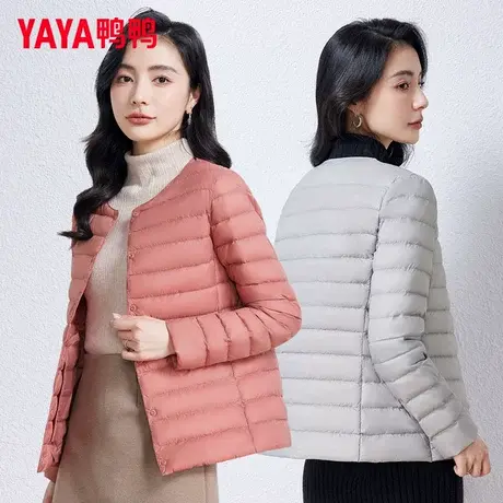 鸭鸭2024年新款轻薄羽绒服保暖内胆女式圆领时尚薄款轻便外套女款图片