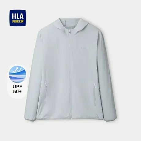 HLA/海澜之家轻薄夹克2025春夏新款连帽墨羽轻壳印花防晒衣男商品大图