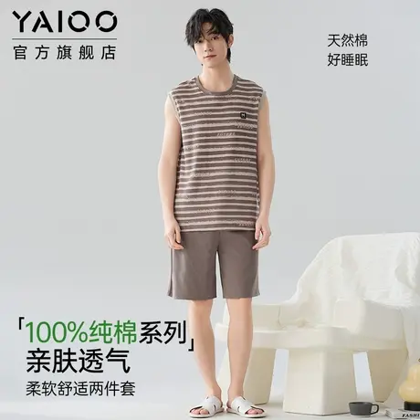 雅鹿睡衣男夏季纯棉圆领背心短裤大码青少年可外穿薄款家居服套装商品大图