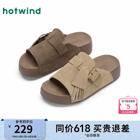 热风复古一字拖女款2025年夏季新款女士时尚拖鞋勃肯百搭外穿凉拖图片